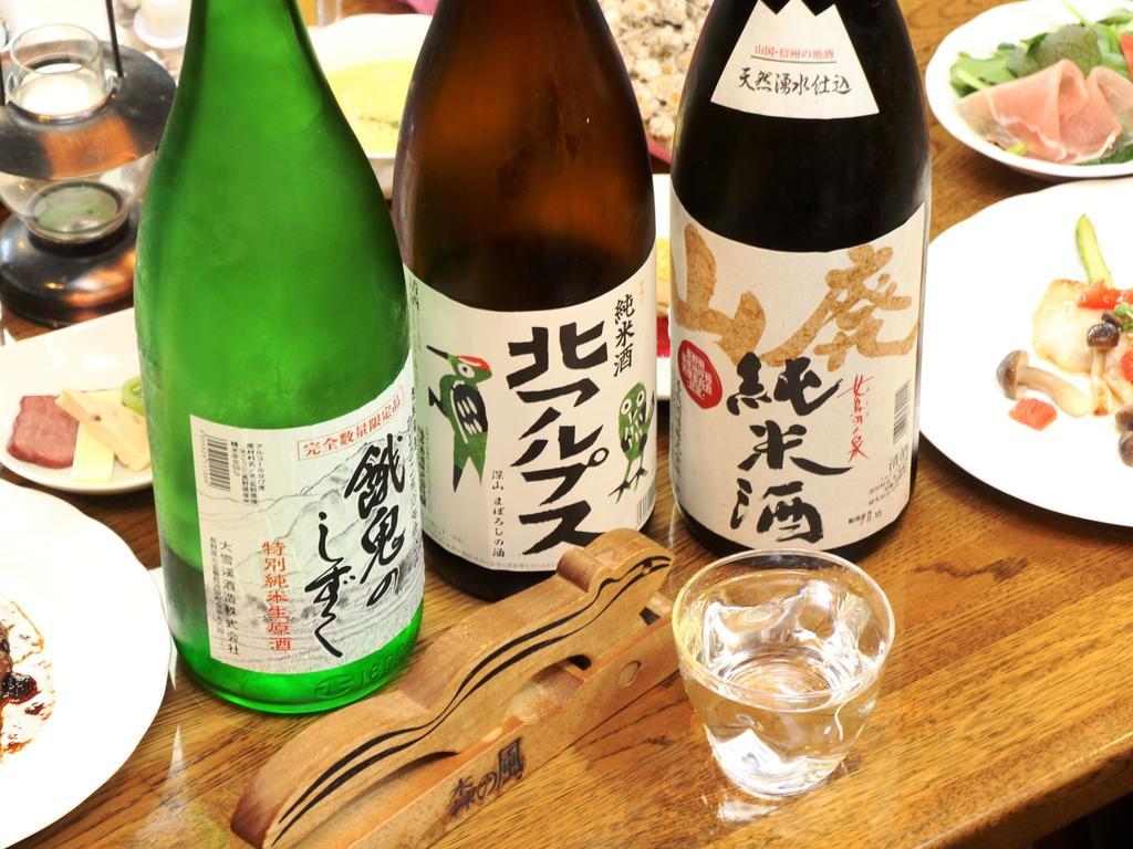 Pension Morinokaze Hakuba Extérieur photo