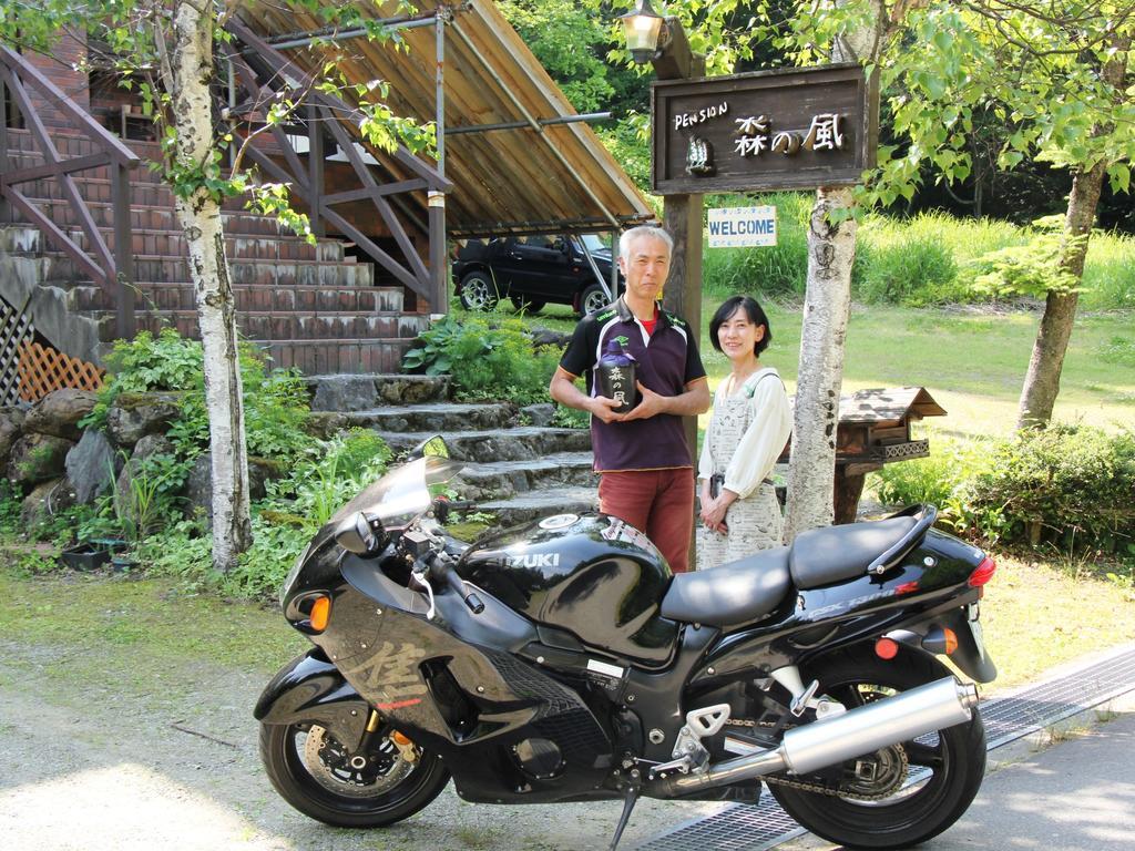 Pension Morinokaze Hakuba Extérieur photo